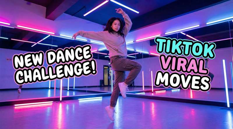 海角社区舞蹈视频教学